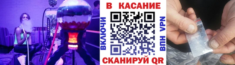 Магазины продажи наркотиков Карабаш Марихуана  Меф мяу мяу  Кокаин  А ПВП  ГАШ 