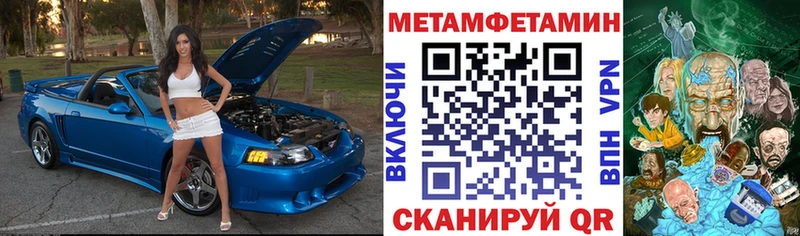 Amphetamine 98%  маркетплейс какой сайт  Карабаш 