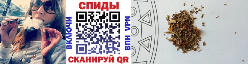 цена Карабаш Бутират бутик