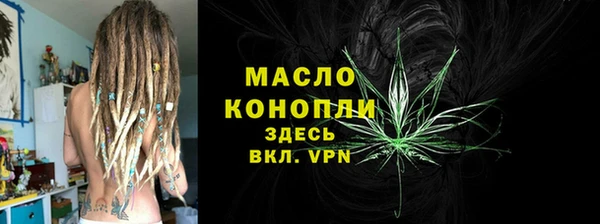 марки lsd Армянск