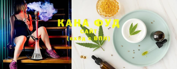 марки lsd Армянск