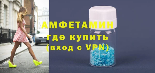 MESCALINE Аркадак