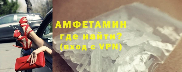 MESCALINE Аркадак