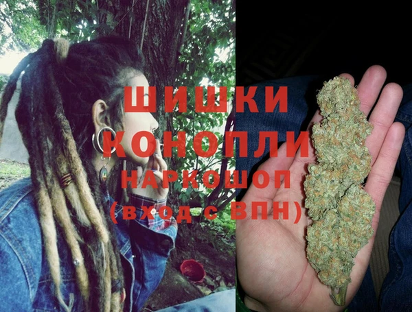 марки lsd Арсеньев