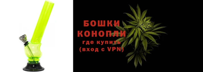 бутират Белая Калитва