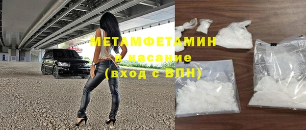 марки lsd Армянск