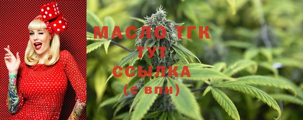 MESCALINE Аркадак