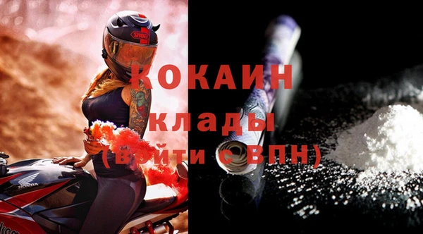 MESCALINE Аркадак