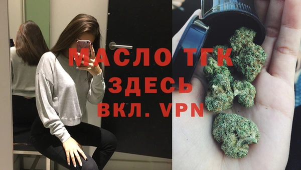 марки lsd Армянск