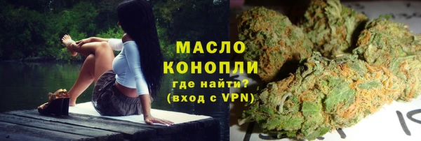 MESCALINE Аркадак