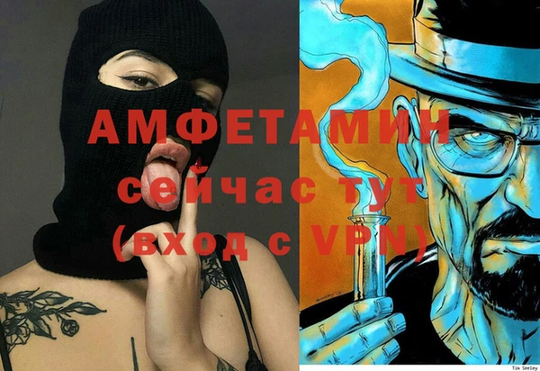MESCALINE Аркадак