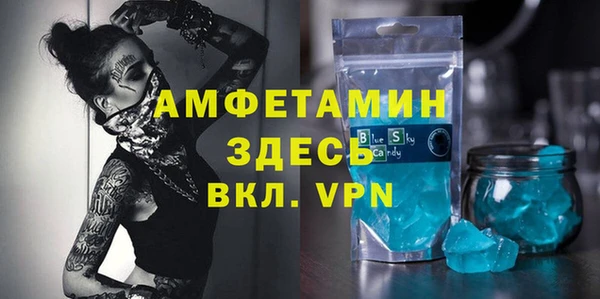MESCALINE Аркадак